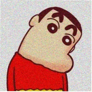道观寻访档案测绘记录员的工作头像