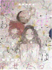 冲虚古观专题合辑中的山门与丹房对照照片